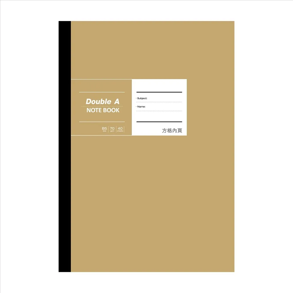 【Double A】A5膠裝筆記本-布膠系列(方格內頁-黑) 歷史價格詳細信息