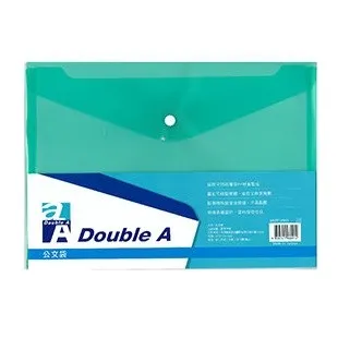 Double A 色影印紙 淺藍色 淺綠色 淺黃色 彩虹包 A4 80g 50張/包｜史泰博 歷史價格詳細信息