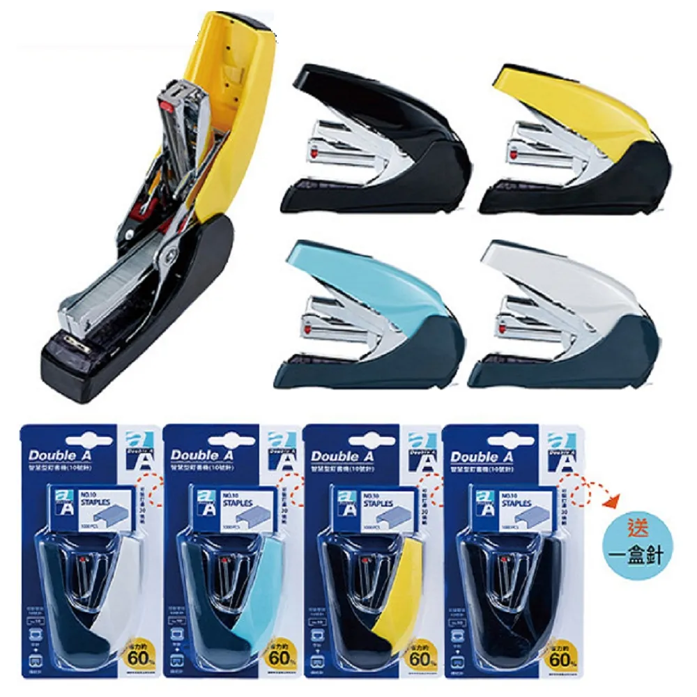 Double A 雙頭螢光筆(雙色)-五色組合(平頭4mm) 歷史價格詳細信息