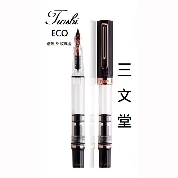 E.Co 筆記本電腦散熱器 8風扇降溫散熱支架 筆電支架 散熱墊 歷史價格詳細信息