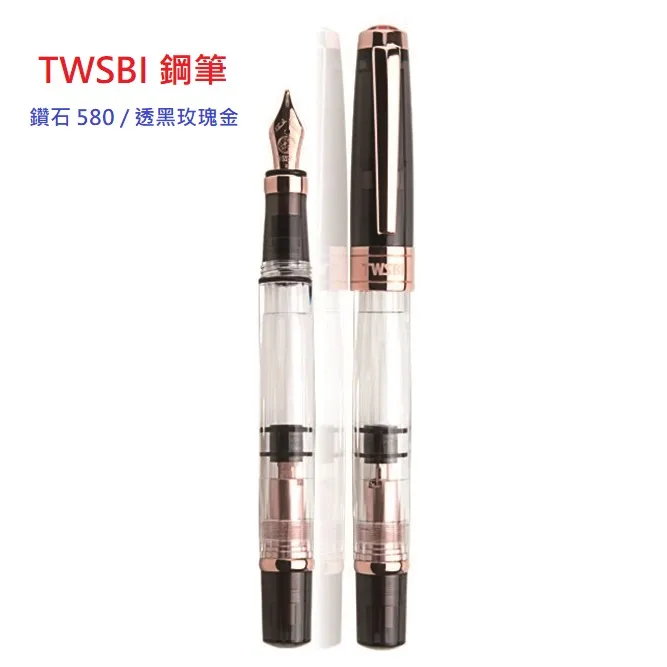 台灣 三文堂 TWSBI 鋼筆 鑽石 580 AL R 溫莎藍   M 歷史價格詳細信息