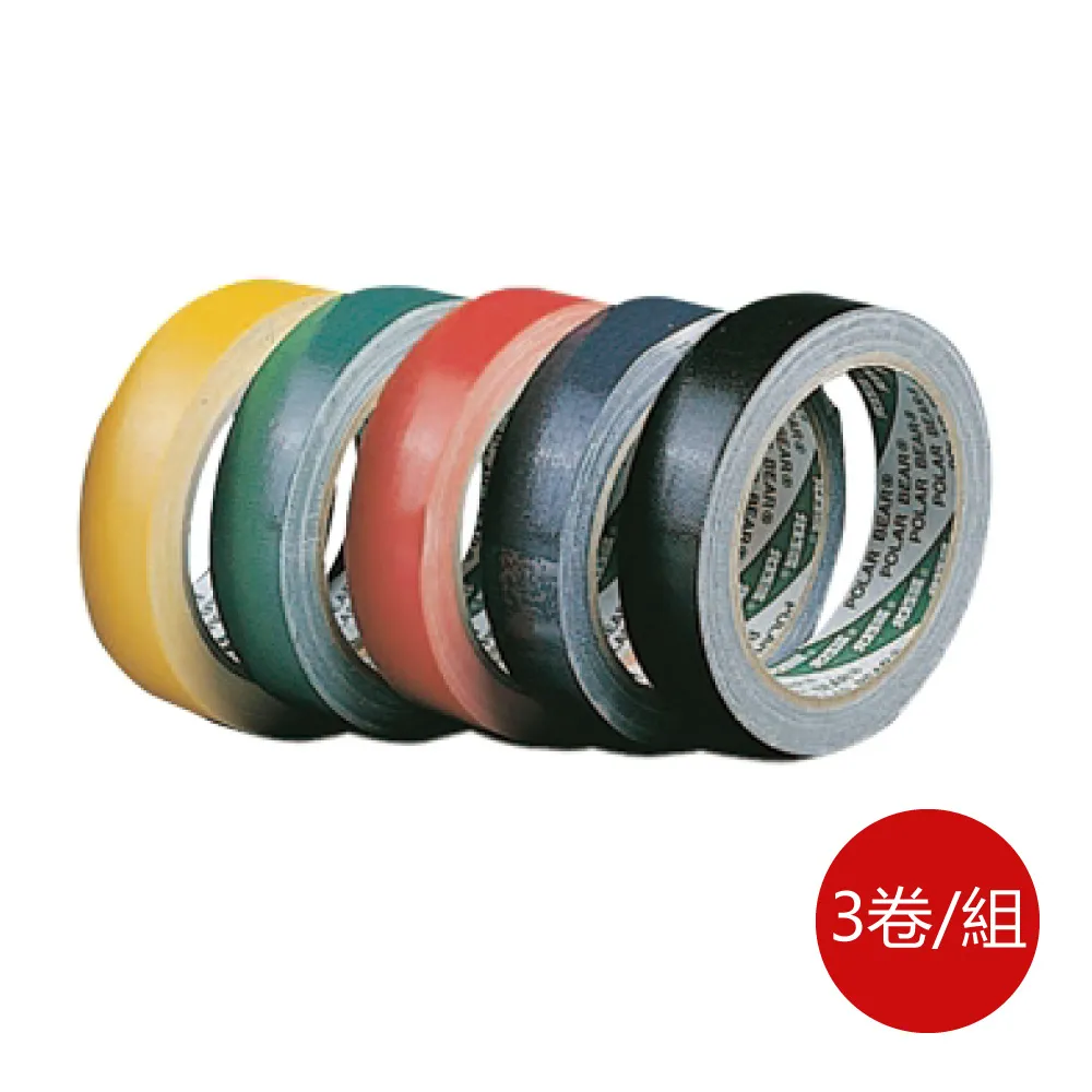 【北極熊】布膠帶（米）48MM X 15Y【金石堂】 歷史價格詳細信息