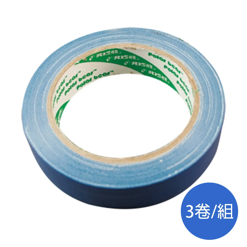 【北極熊】布膠帶（米）48MM X 15Y【金石堂】 歷史價格詳細信息