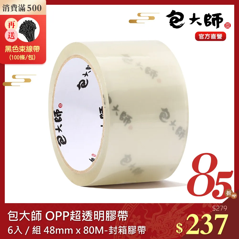 【48入組】超級SPARKLES SP補水炸彈湯罐(嫩雞/鮮魚食譜) 70g 歷史價格詳細信息