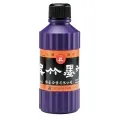 Kuretake吳竹 墨汁 80cc 歷史價格詳細信息