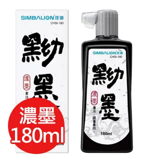 黝簾石手錬女粉色天然水晶手串單多圈求桃花簡約時尚飾品送女朋友 歷史價格詳細信息