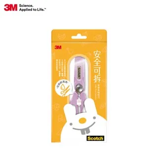 3M Scotch寶寶食物剪刀（湖水綠） 維康 歷史價格詳細信息