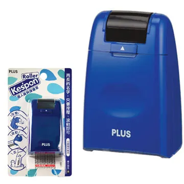 PLUS-Roller KES’PON 個人資料保護章--綠 歷史價格詳細信息