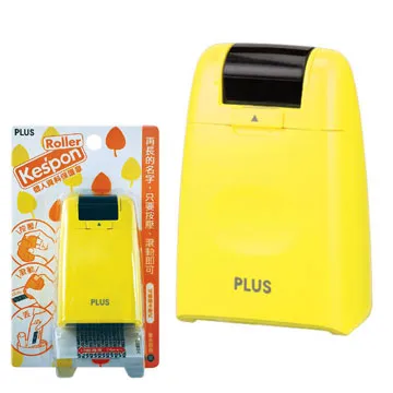 PLUS-Roller KES’PON 個人資料保護章--綠 歷史價格詳細信息