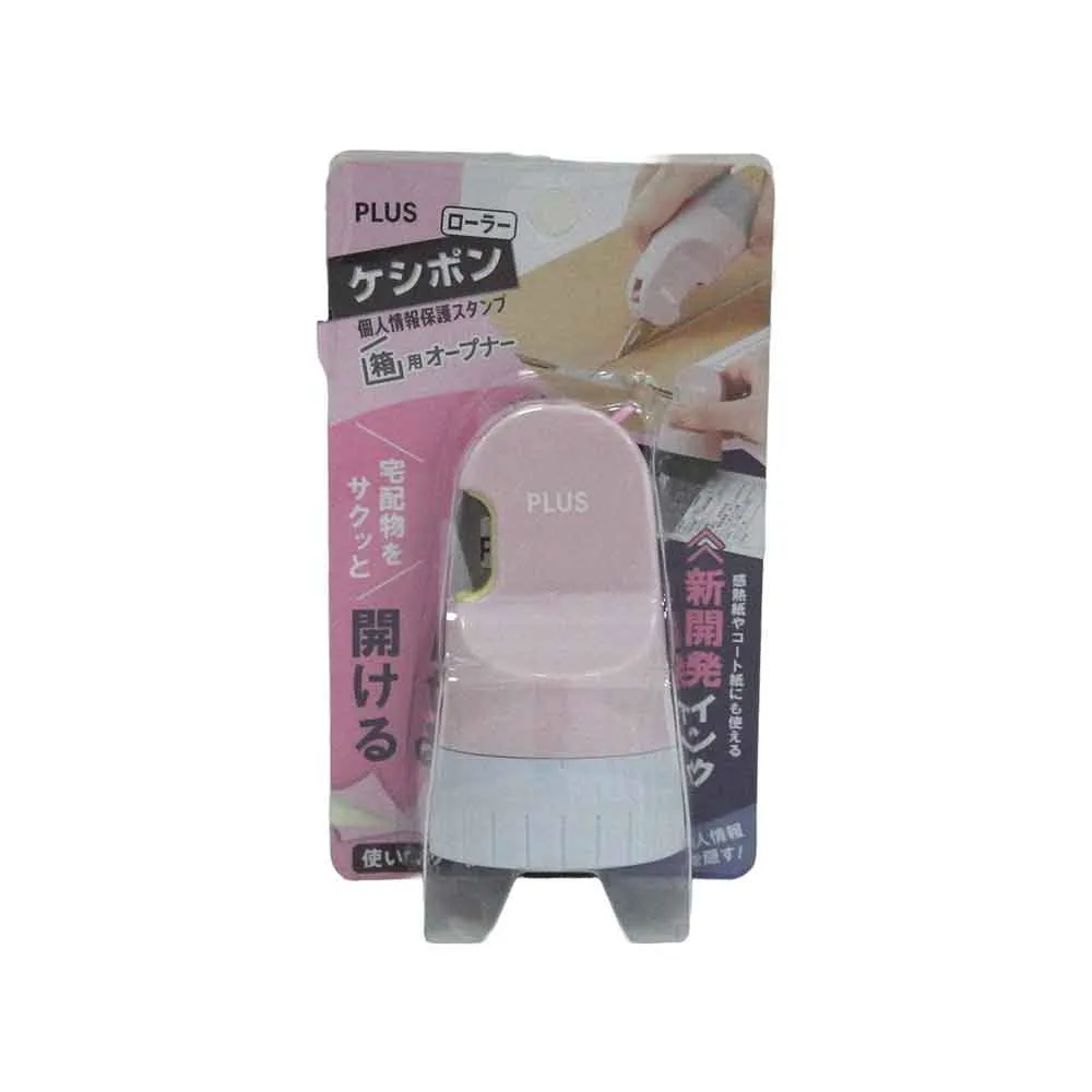 PLUS 開箱刀可替換保護章IS－590CM淡藍【金石堂】 歷史價格詳細信息