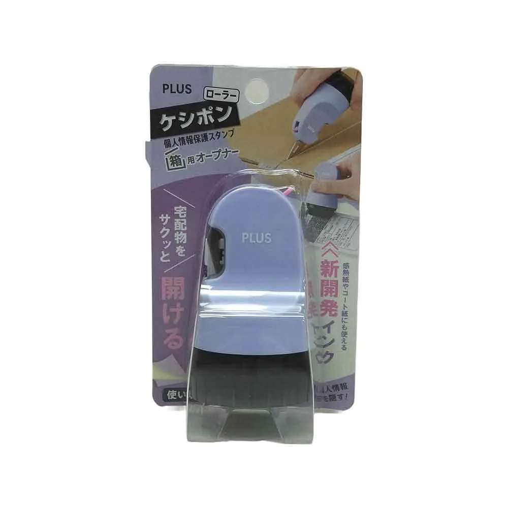 PLUS 開箱刀可替換保護章IS－590CM淡藍【金石堂】 歷史價格詳細信息