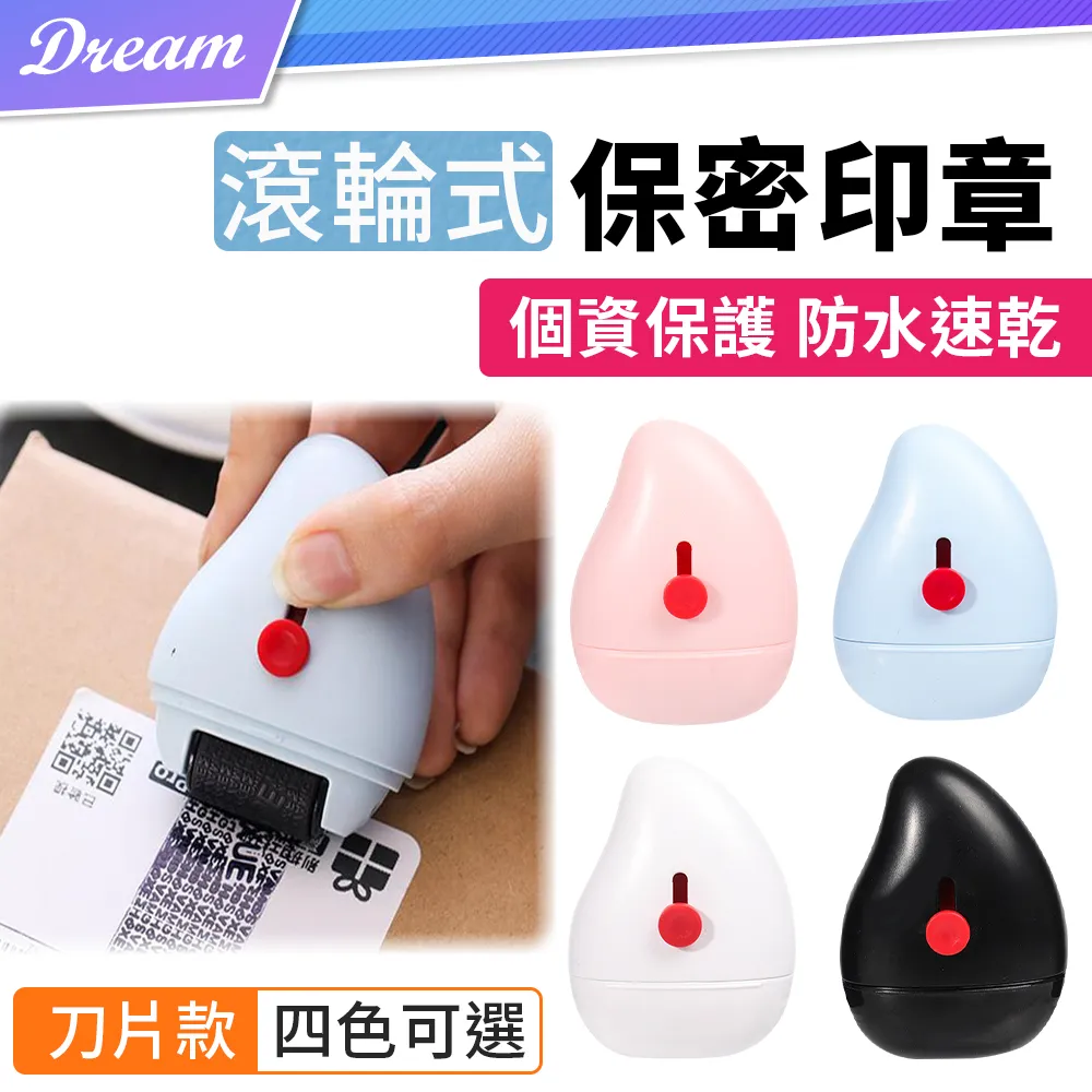 滾輪式PD充電線 蘋果接孔 雙頭PD 雙typecPD傳輸線100W快充 180度旋轉折彎充電線60W雙Type充電線 歷史價格詳細信息