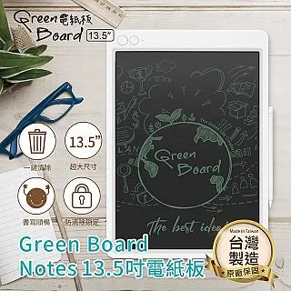 塗鴉手提筆電包女適用/小新air14/bookpro15.6寸matebook.316寸小眾設計保護套17寸 歷史價格詳細信息