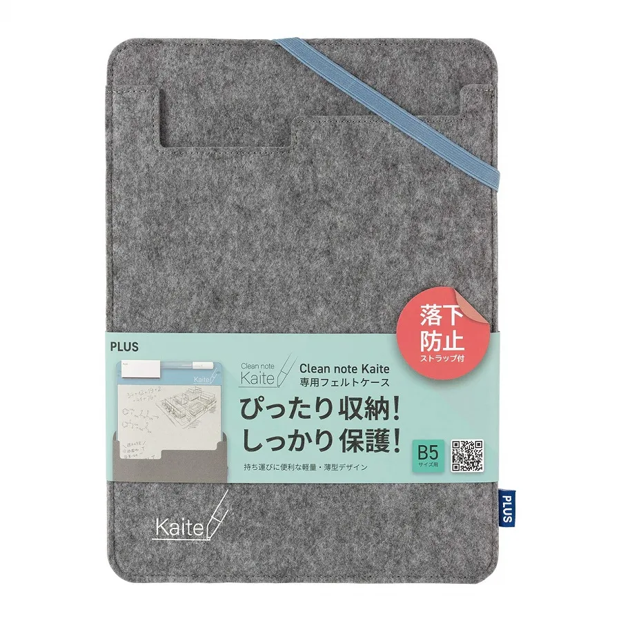 B5-II榮耀杯 3段電擊x10頻震動纏綿吸裹語音自慰杯 歷史價格詳細信息