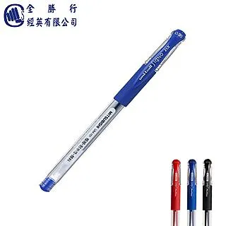 【全勝】三菱UNI超細鋼珠筆芯 0.38mm 紅色(5入) 歷史價格詳細信息