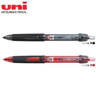 三菱紅色UMN－152自動鋼珠筆（2入）【金石堂】 歷史價格詳細信息