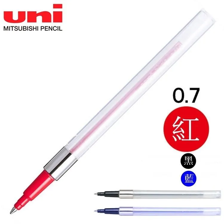 UNI三菱Power Tank 0.7mm油性原子筆SN-200PT-07系列(黑色或紅色或藍色；日本原裝進口) 歷史價格詳細信息