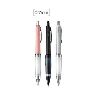 UNI 三菱 SXN-101 0.5 自動溜溜筆 停產商品 售完為止【金玉堂文具】 歷史價格詳細信息