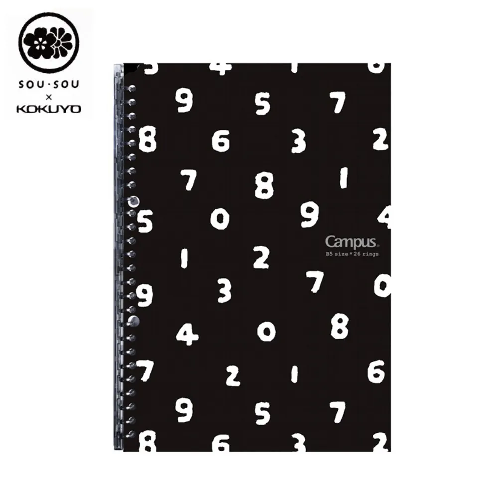 KOKUYO SOUSOU聯名大開口筆袋 歷史價格詳細信息