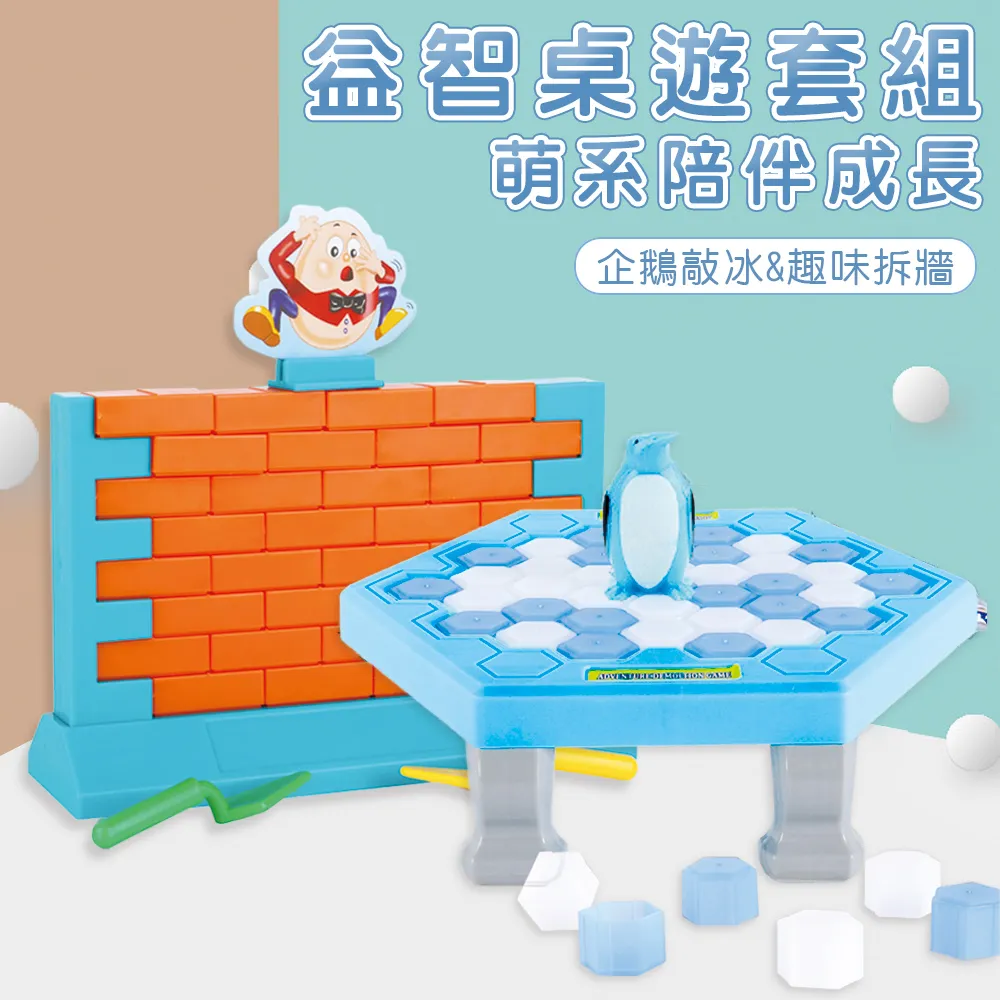 【ToBeYou】冰箱專用強力脫臭劑 - 三入組 歷史價格詳細信息