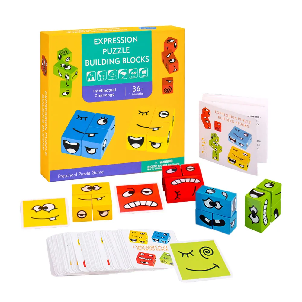 眼明手快搶配對 Supermatch 繁體中文版 3歲以上 高雄龐奇桌遊 歷史價格詳細信息