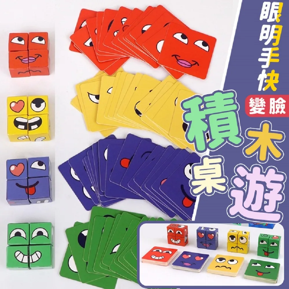 眼疾手快手速測試機抓棒機接棍機接棒機人氣暖場網紅游戲活動道具 歷史價格詳細信息