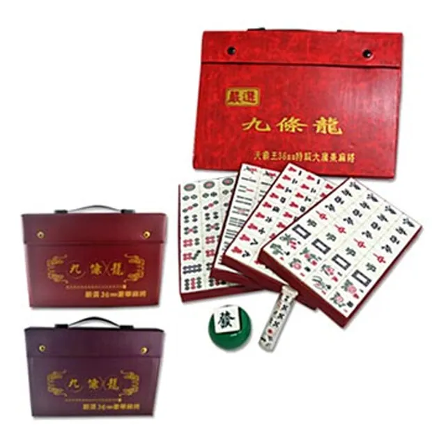 麻將大富豪：圖解十六張麻將必勝之道 張晉慊 二手書 絕版書 F 歷史價格詳細信息