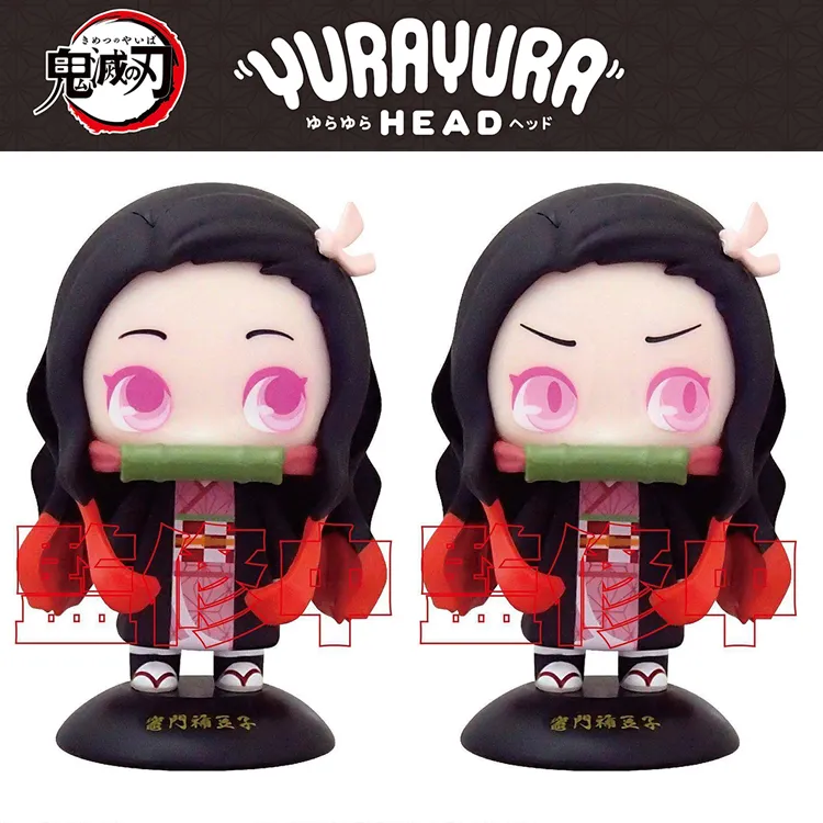 日本MAX limited鬼滅之刃Ver.3公仔夾手娃娃8入組KY-58(鑰匙鏈可)鬼滅の刃 歷史價格詳細信息