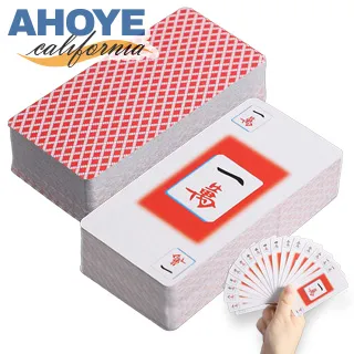 【Ahoye】旅行用小麻將 (麻將 麻將牌 迷你麻將 旅行麻將) 歷史價格詳細信息