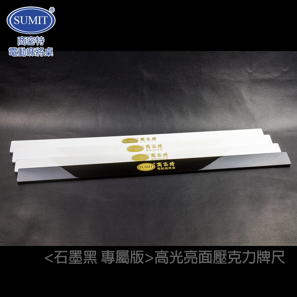 壓克力商場試衣間標牌本店售出產品無質量問題概不退不換標識牌概不賒賬謝絕還價服裝店創意貼紙禁止吸菸門牌 歷史價格詳細信息