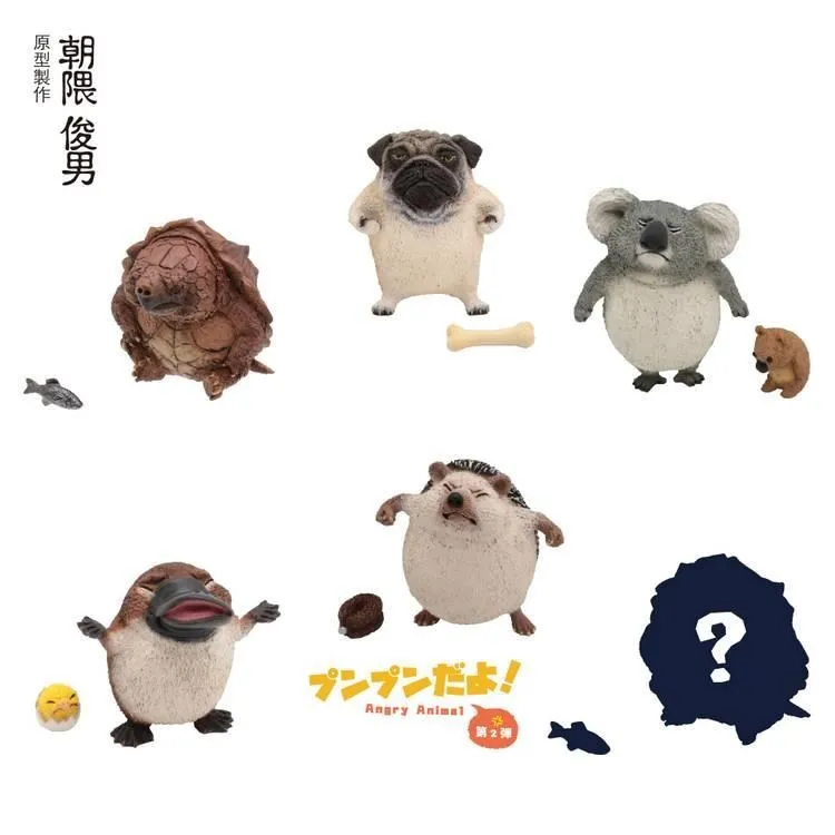 朝隈俊男-足旅祈 (獅子) 歷史價格詳細信息