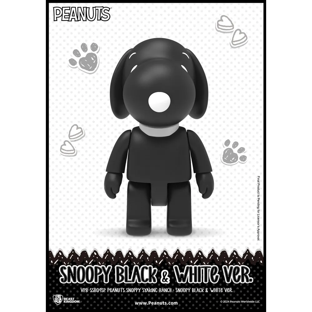 VPB-SB07 魷魚遊戲系列-英熙娃娃 可動公仔存錢筒 歷史價格詳細信息