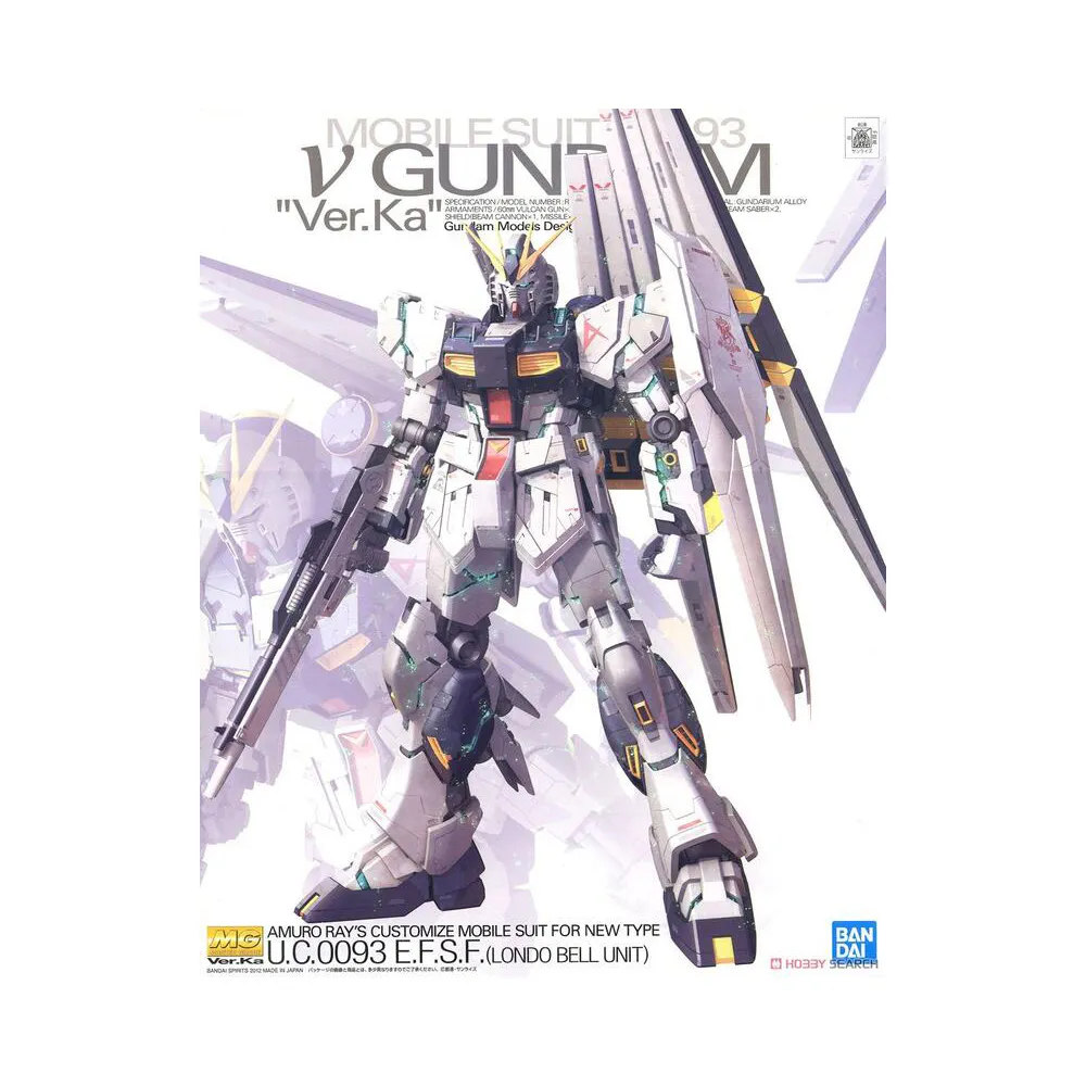 萬代 MG 1/100 全裝甲型鋼彈 Ver.Ka（雷霆宙域戰線配色Ver.）【預購】【GAME休閒館】 歷史價格詳細信息