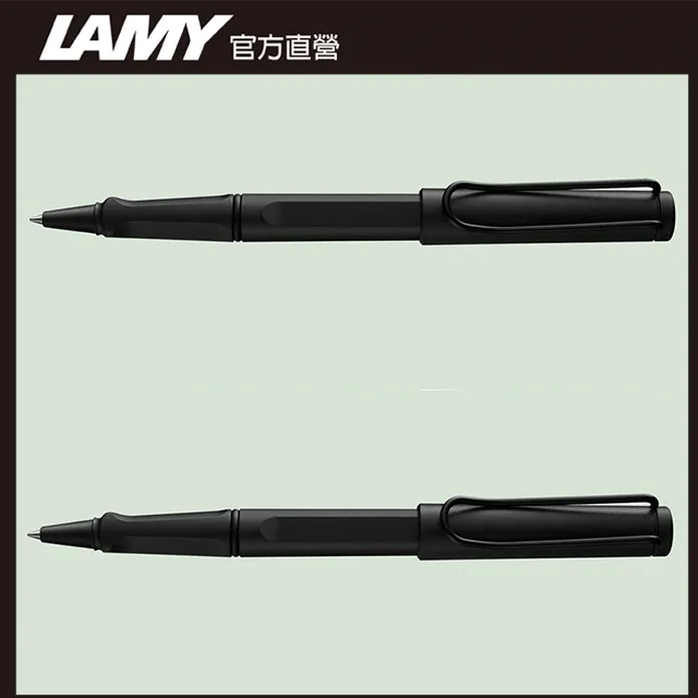 LAMY SAFARI 狩獵者系列 限量 黑白  鋼珠筆 歷史價格詳細信息