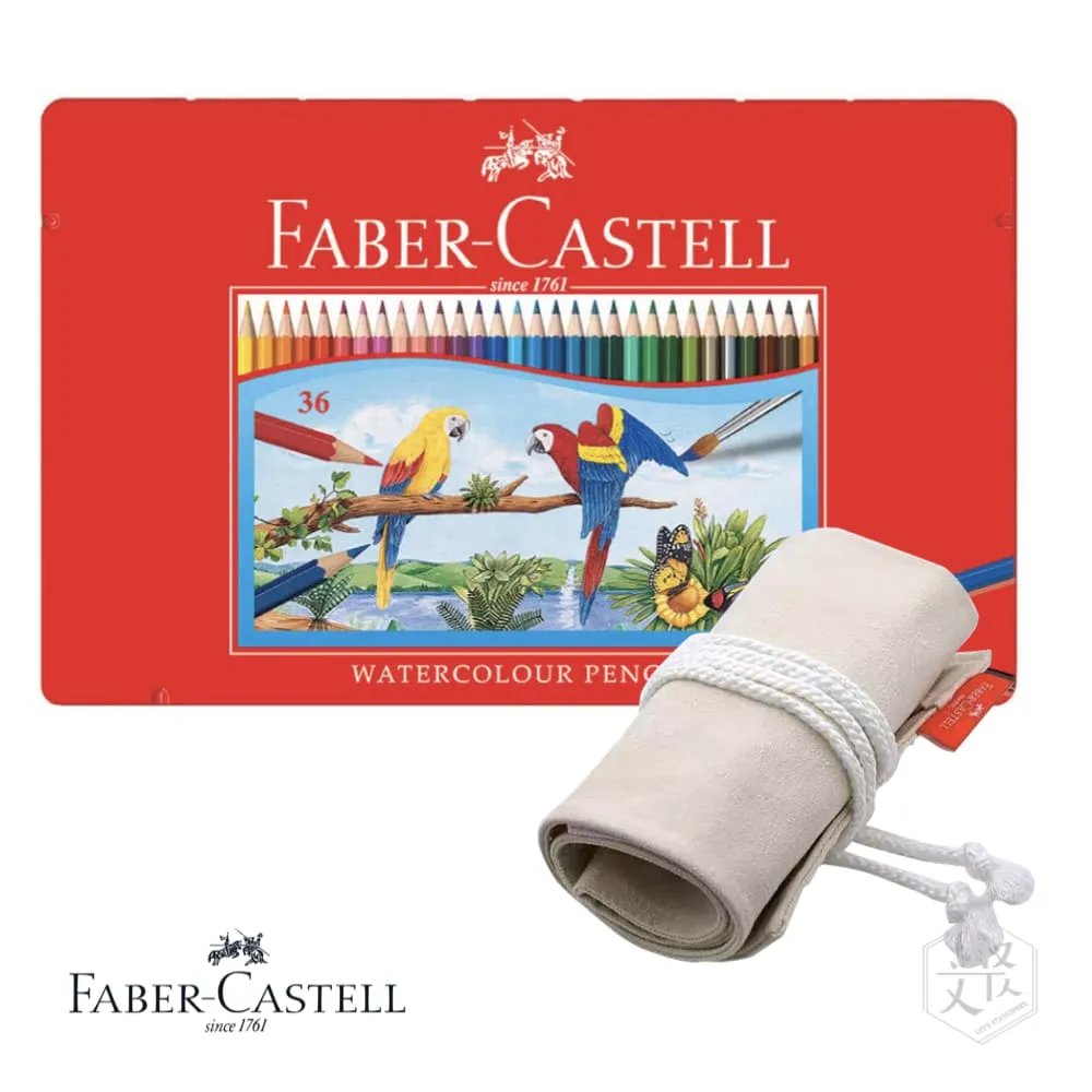 Faber-Castell水性色鉛筆綠色精緻鐵盒裝120色組*117511 歷史價格詳細信息