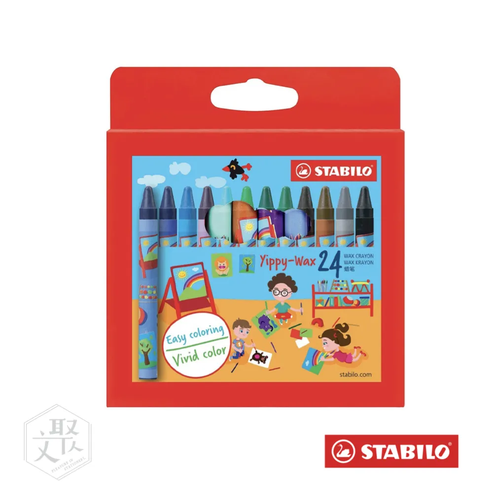 STABILO 繪畫系 - Woddy 3in1 學齡專用10mm粉蠟筆6色 歷史價格詳細信息