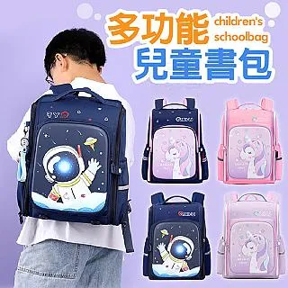 【指選好物】兒童洗髮帽(兒童洗髮帽 兒童浴帽 寶寶洗髮帽 矽膠浴帽 防水耳罩 洗澡耳罩) 歷史價格詳細信息