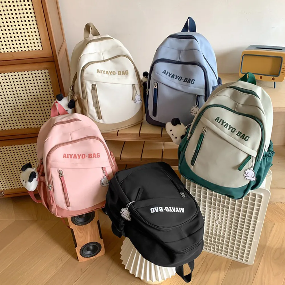 Starshop 日系原宿風千層帆布包 斜背包 簡約百搭大容量托特包 手提單肩包 側背包 歷史價格詳細信息