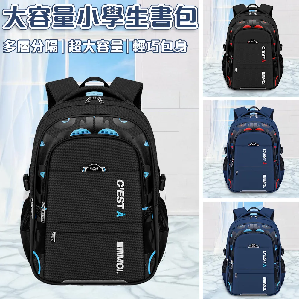 (安全衛生)反光腰帶_自行車手、戶外運動、晨運散步、夜間施工等_台灣製造 歷史價格詳細信息