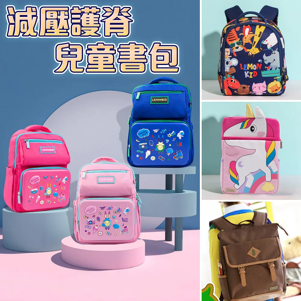 《動物小學堂~200個趣味問答》9789867428929│臺灣麥克│無劃記 V61 歷史價格詳細信息