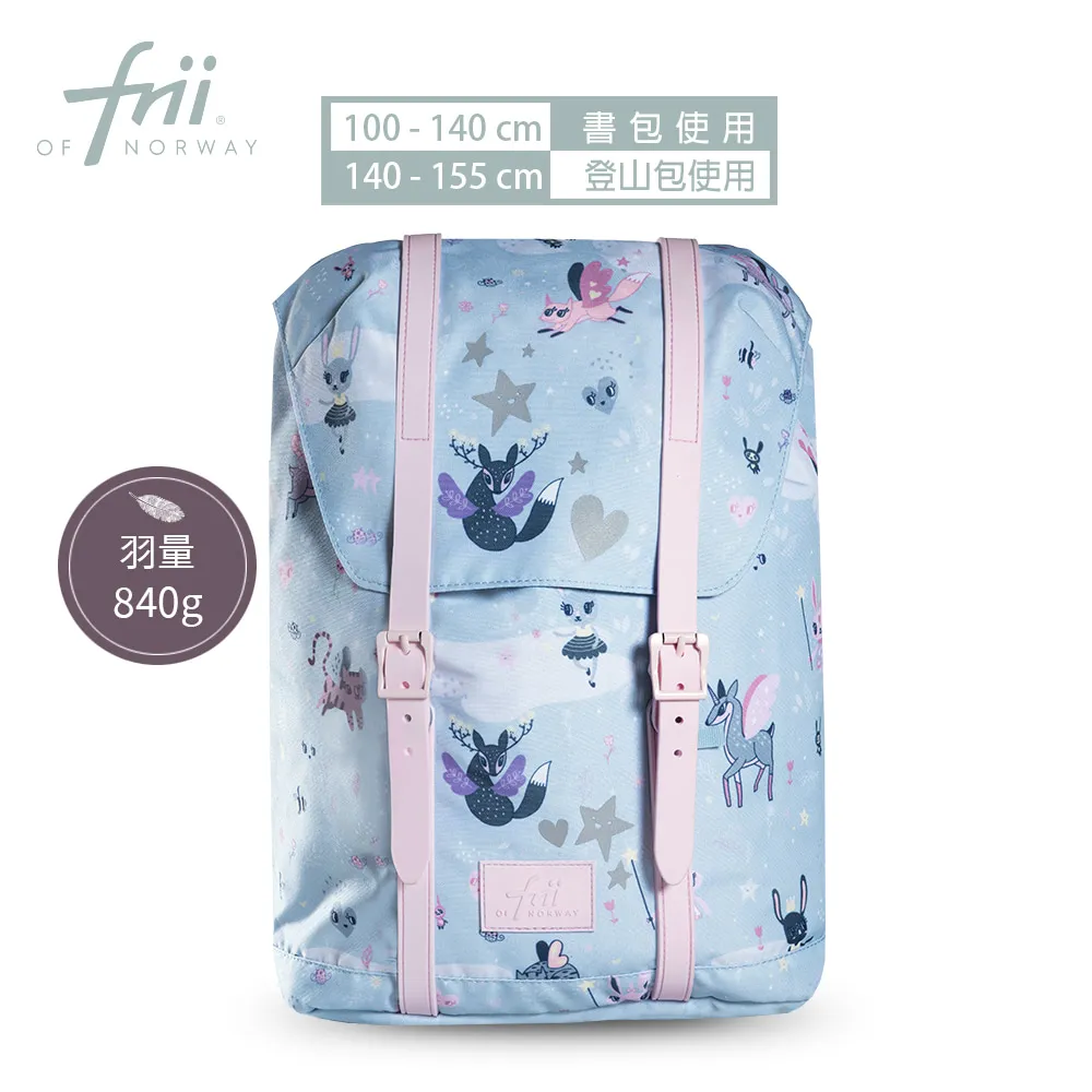 【Frii 自由】超輕量隨行小包 Football熱血足球 歷史價格詳細信息