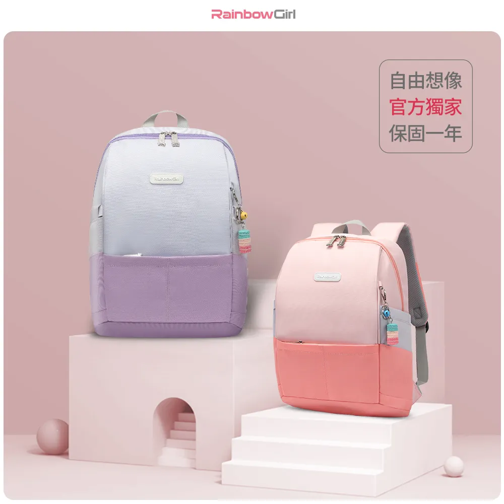 RainbowGirl - 兒童1-6年級110-155cm 喵咪/英雄 3D減壓護脊書包 歷史價格詳細信息