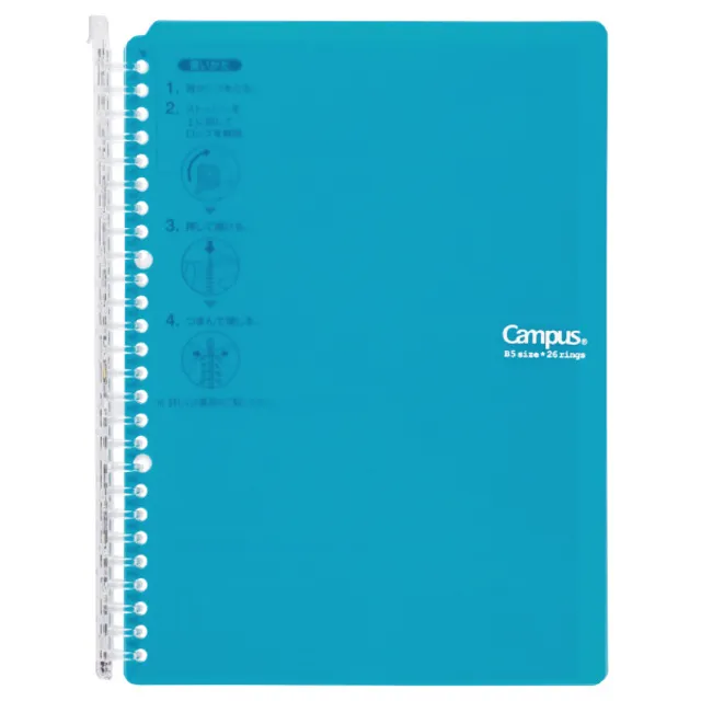 KOKUYO / *Campus 超薄360度 活頁夾筆記本B5 【100圖書文具生活館】 歷史價格詳細信息