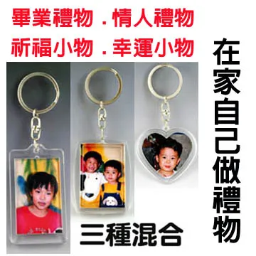 【30個一包】夏季兒童實用劉海碎發梳可愛卡通小公主後腦勺插梳女 歷史價格詳細信息