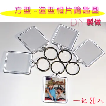 【DIY壓克力吊飾】可愛手作獨角獸/恐龍掛飾 DIY塗膠壓克力書包掛飾 鑰匙圈製作 單個優惠199 歷史價格詳細信息