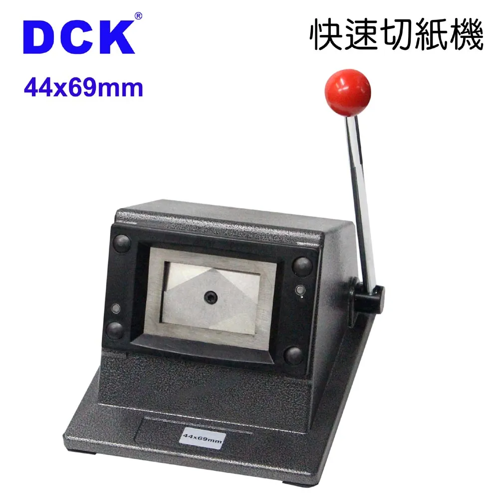 鑰匙圈 切割器 拆箱神器 歷史價格詳細信息