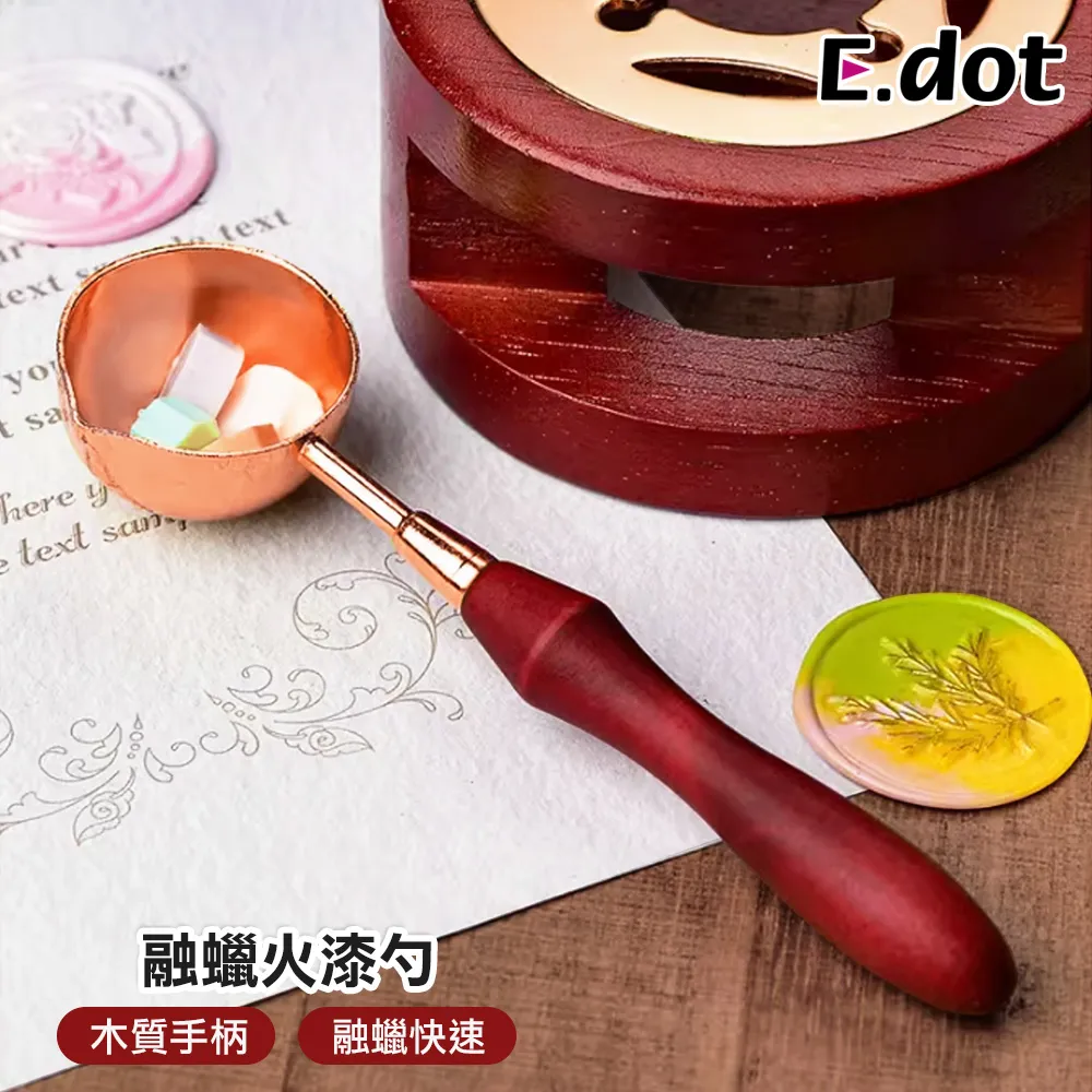 【E.dot】木質鬃毛V型直髮夾板梳 歷史價格詳細信息