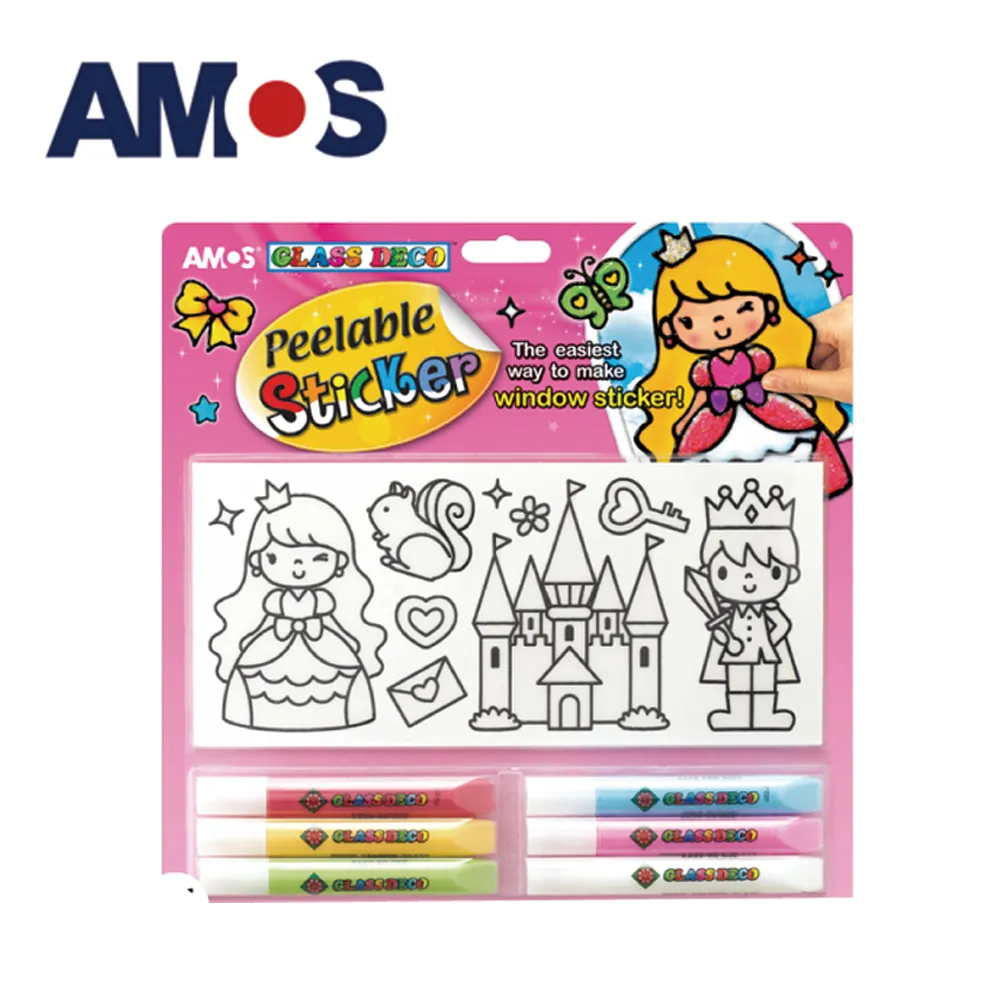 韓國AMOS 玻璃貼DIY-橘色恐龍 歷史價格詳細信息