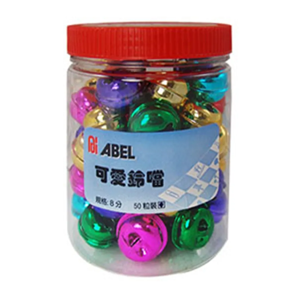 【ABEL】彩色鈴鐺20mm(7入) 歷史價格詳細信息