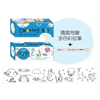 N次貼 / 循環便條本 / 61164 / 61165【100圖書文具生活館】 歷史價格詳細信息